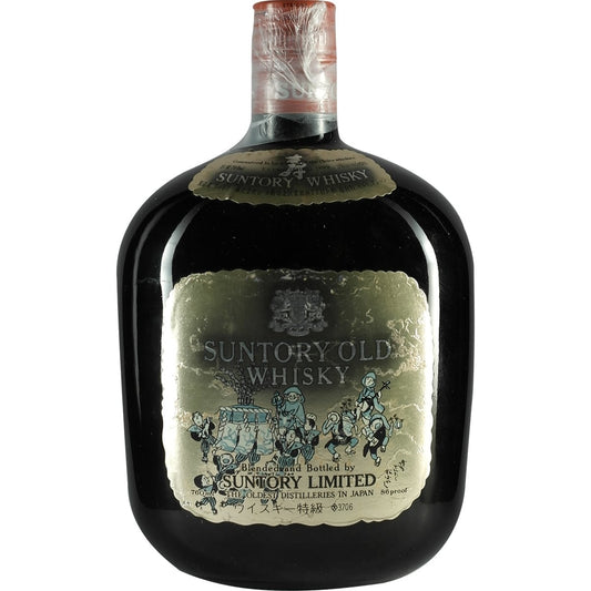 Suntory Old Fukuoka Expo 1982 01