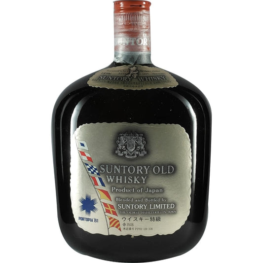 Suntory Old whisky Portopia 81 Bottle