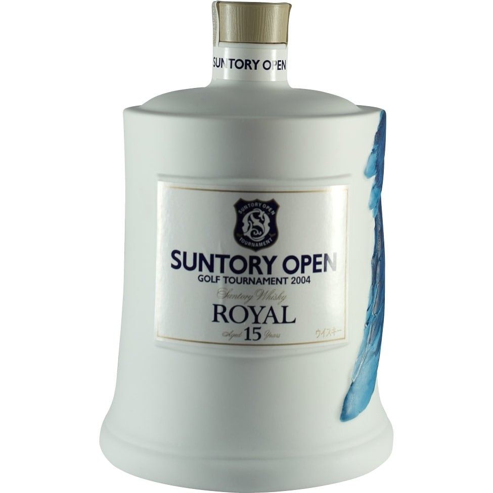 Suntory Open 2004 Royal 15 Years No Lid