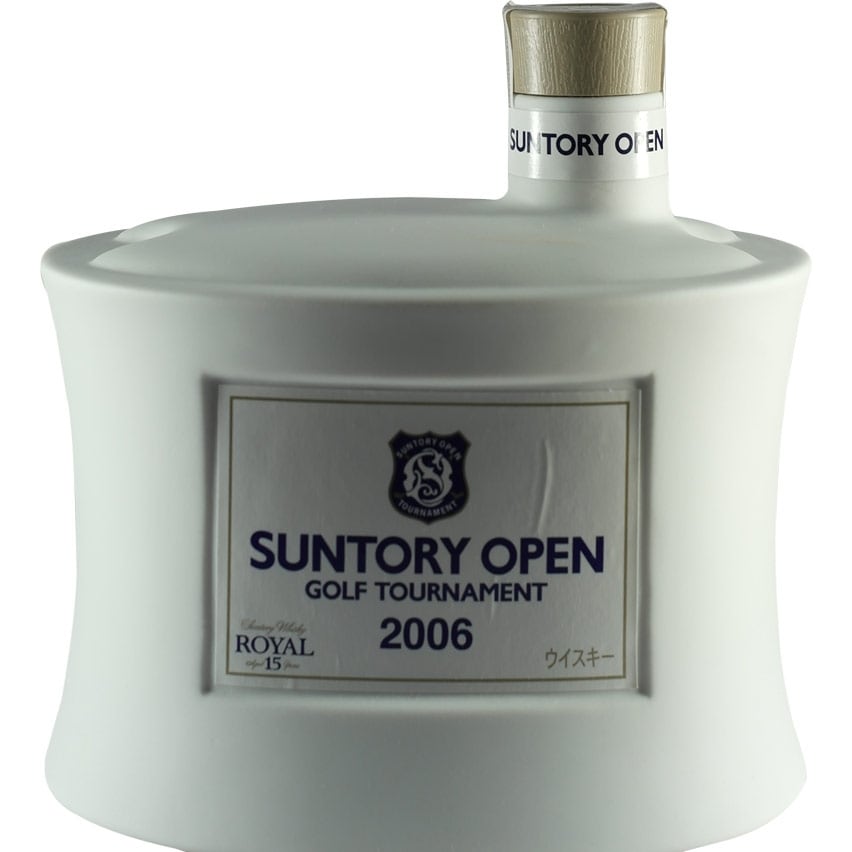 Suntory Open 2006 Royal 15 Years No Lid