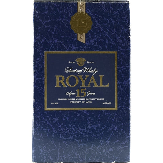 Suntory Royal 15 Years Blue Lable 01