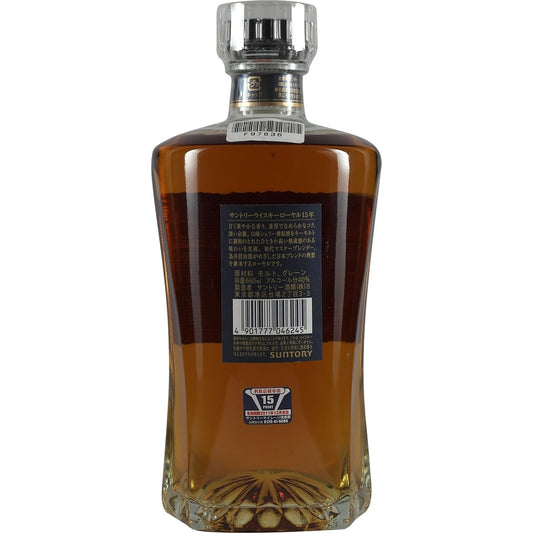 Suntory Royal 15 ans Slim Bouteille 660 ml