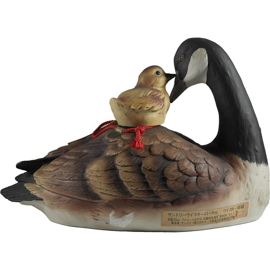 Carafe à décanter Suntory Royal Expo 85 Goose