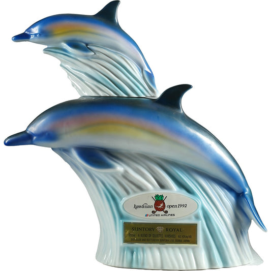 Suntory Royal Hawaiian Open 1992 Dolphins United Airlines