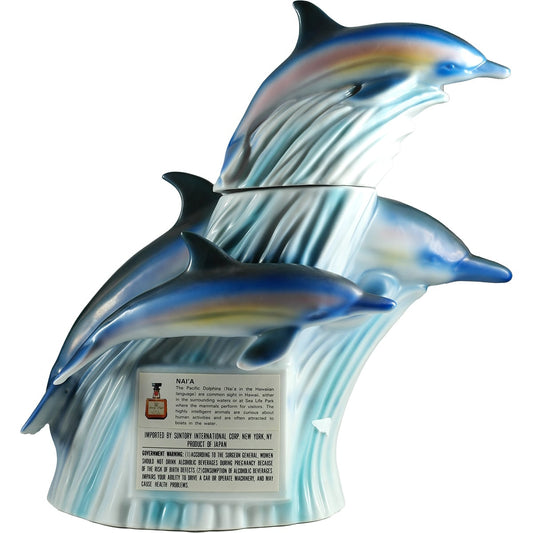 Suntory Royal Hawaiian Open 1992 Dolphins United Airlines