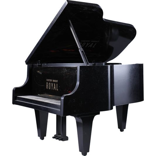 Suntory Royal Piano 001