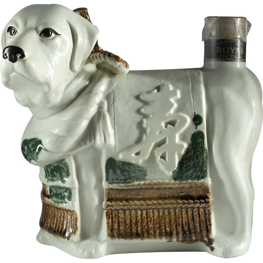 Suntory Royal Zodiac Dog 001