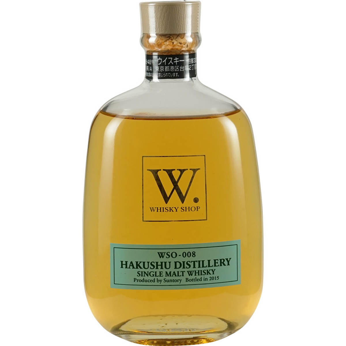 Suntory Shop W Hakushu WSO-008 