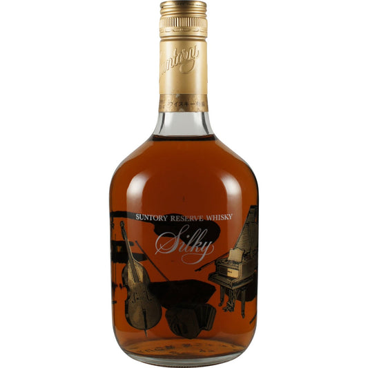 Suntory Silky Music Edition Front