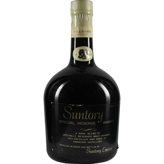 Suntory Special Reserve Alu Cap 001