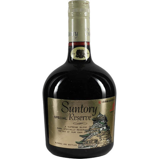 Whisky Suntory Special Reserve 400 ans du château d'Osaka