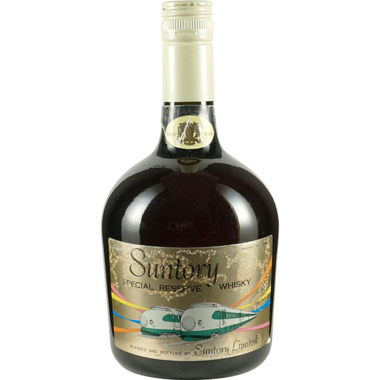 Suntory Special Reserve Shinkansen Front
