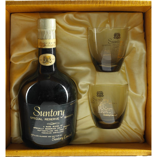 Coffret cadeau Suntory Special Reserve avec bouchon en étain