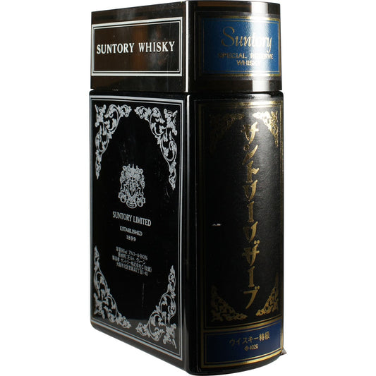 Suntory Special Reserve Whisky Book BAck