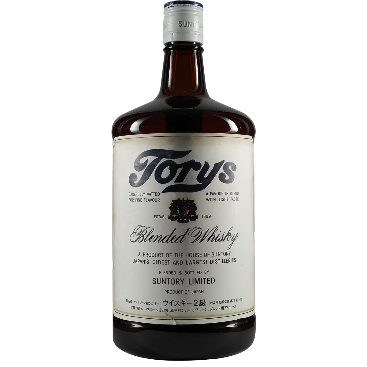 Bouteille blanche Suntory Torys 1920 ml