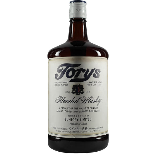 Bouteille blanche Suntory Torys 1920 ml