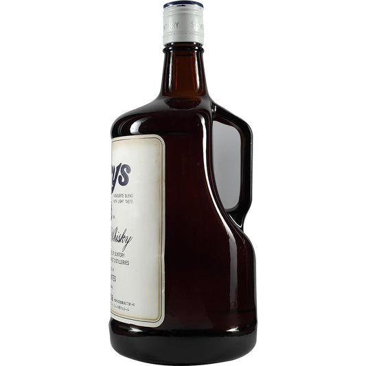 Bouteille blanche Suntory Torys 1920 ml