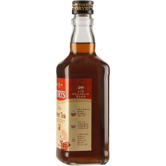 Suntory TORYS Extra Sweet Tea side