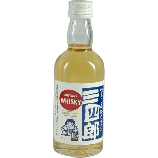 Suntory Whisky Sanshiro Miniature