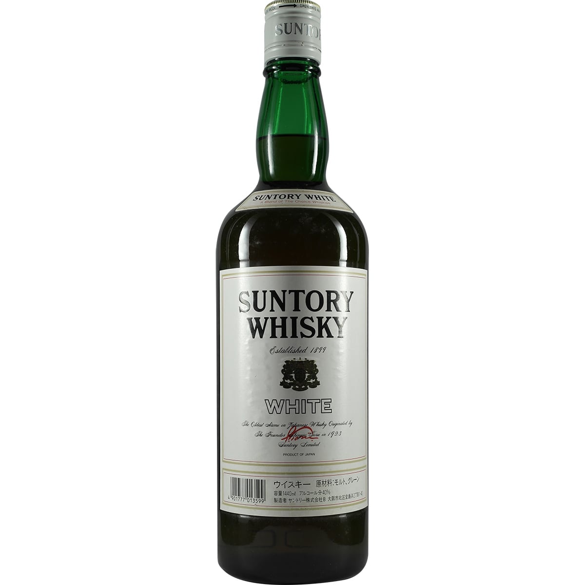 Whisky blanc mélangé Suntory des années 80, 1 440 ml