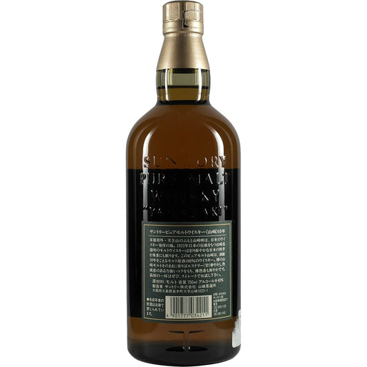 Suntory Yamazaki Pure Malt 10 ans / 10 ans Green Label / green label 750 ml