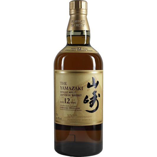 Suntory Yamazaki 12 ans Édition 100e anniversaire