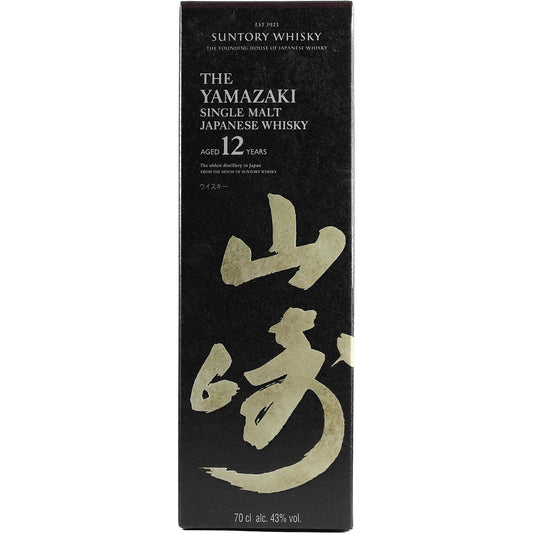 Suntory Yamazaki 12 ans Édition 100e anniversaire