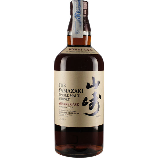 Suntory Sherry Cask 2013 Front