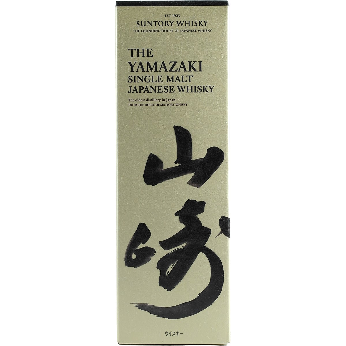 Suntory Yamazaki Single Malt NAS Édition 100e anniversaire