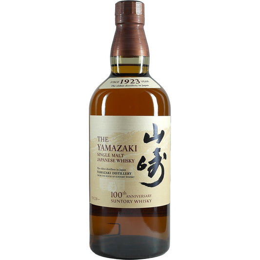 Suntory Yamazaki Single Malt NAS Édition 100e anniversaire