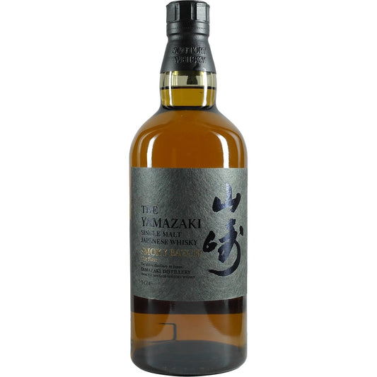 Suntory Yamazaki Smoky Batch - Le premier