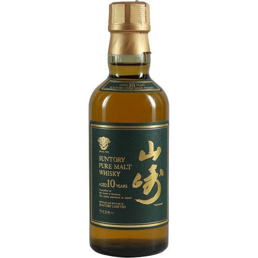 Suntory Yamazaki 10 Years / 10 Jahre grünes Label / green Label Miniatur 180ml