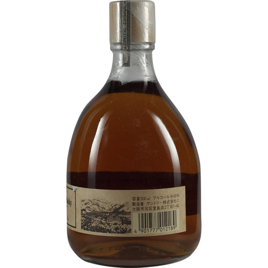 Whisky blanc pur malt Suntory