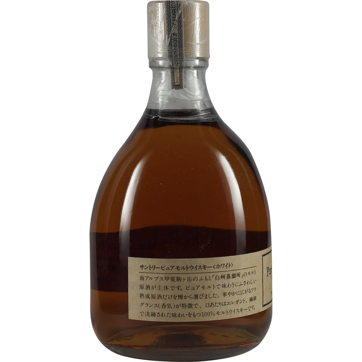 Whisky blanc pur malt Suntory