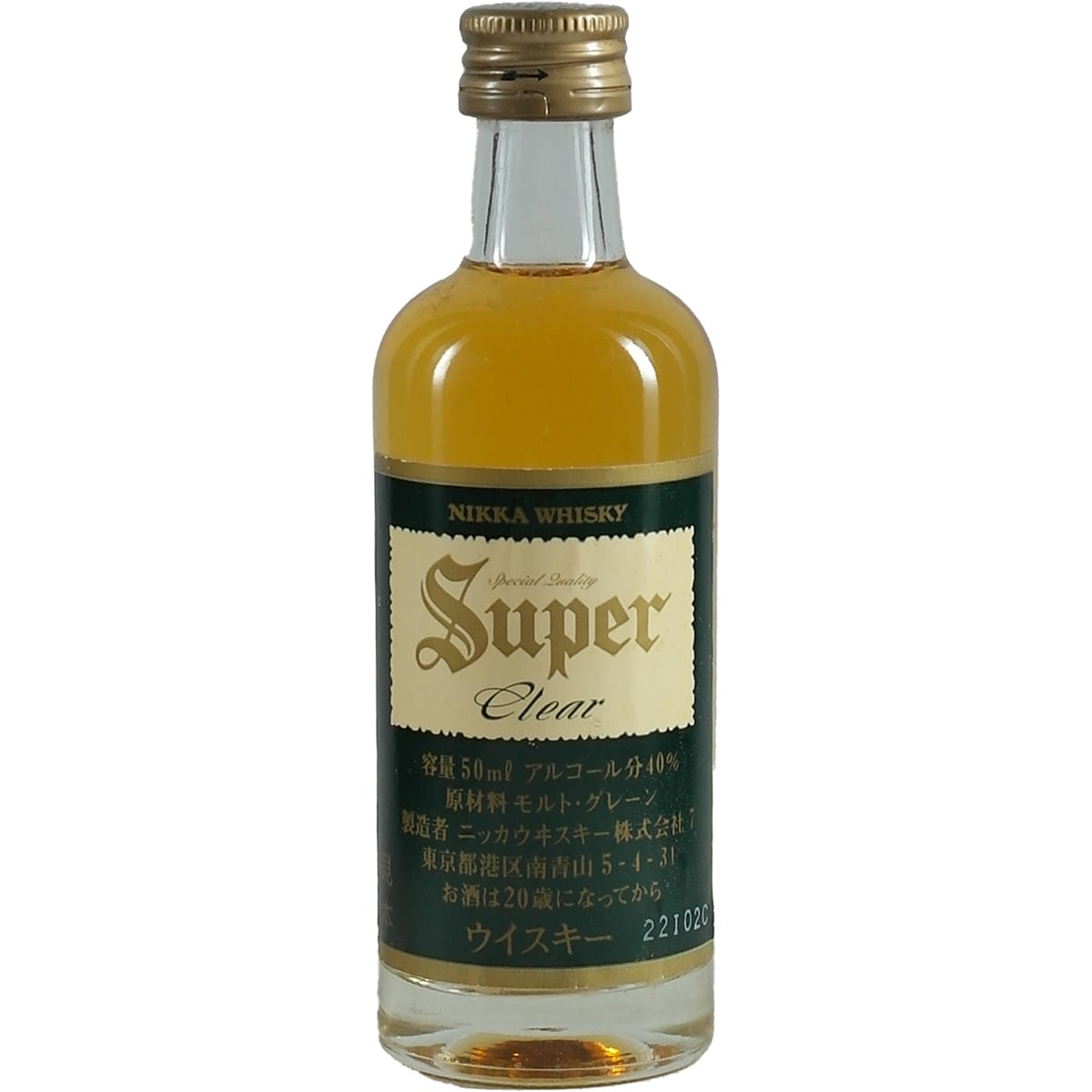 Miniature Super Nikka Clear 50 ml