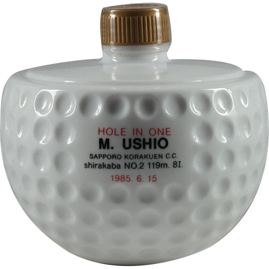Bouteille de whisky Nikka Golfball Hole In One 500 ml