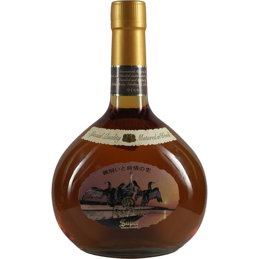 Station de pêche Super Nikka