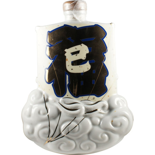 Super Nikka Lucky Snake Zodiac Bottle Front 