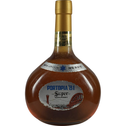 Super Nikka Portopia 1981