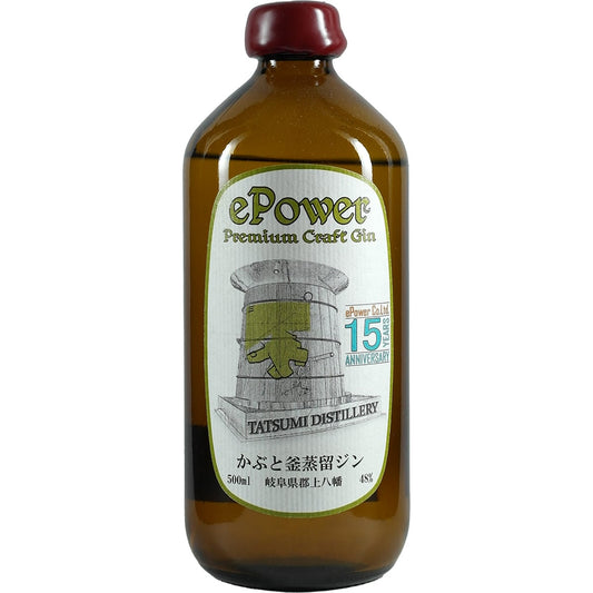 Gin de la distillerie Tatsumi : 15 ans d'ePower