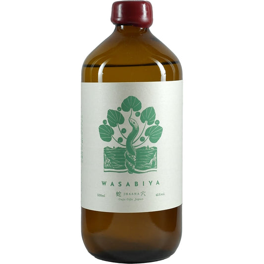 Gin Wasabiya Wasabi de la distillerie Tatsumi
