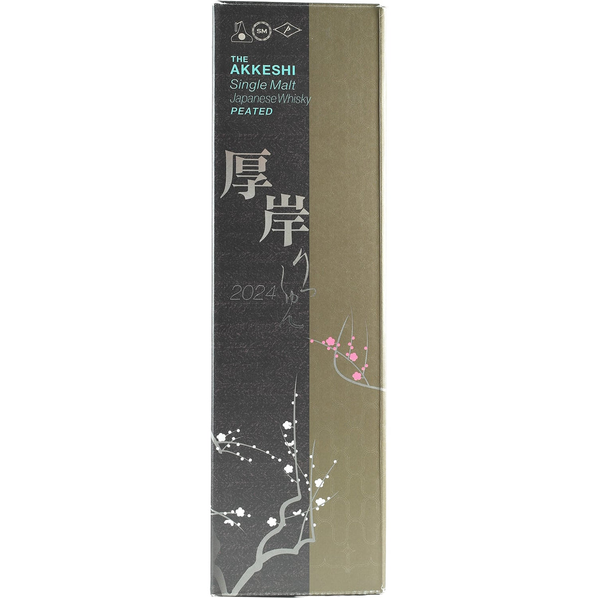 The Akkeshi Single Malt Japanese Whisky Peated Risshun 2024