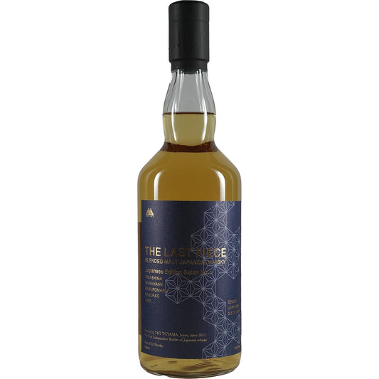 The Last Piece Blended Malt Whisky japonais Lot n°1