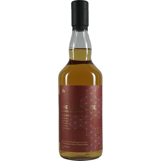 The Last Piece Blended Malt World Edition, whisky japonais, lot n° 1