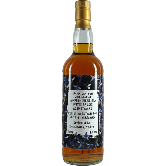 Rhum jamaïcain Hampden 9 ans 2012 Thompson Bros. Bar Tre