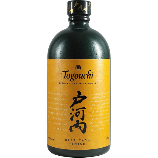 Finition du fût de bière Togouchi