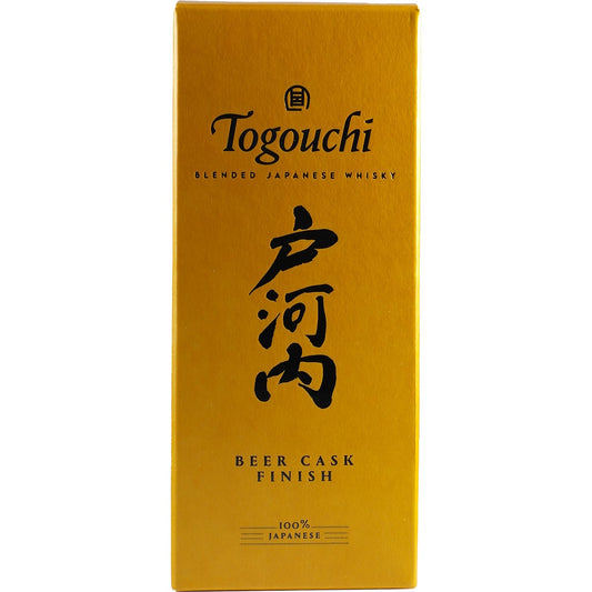 Finition du fût de bière Togouchi