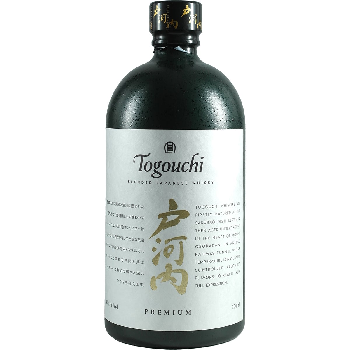 Mélange Premium Togouchi