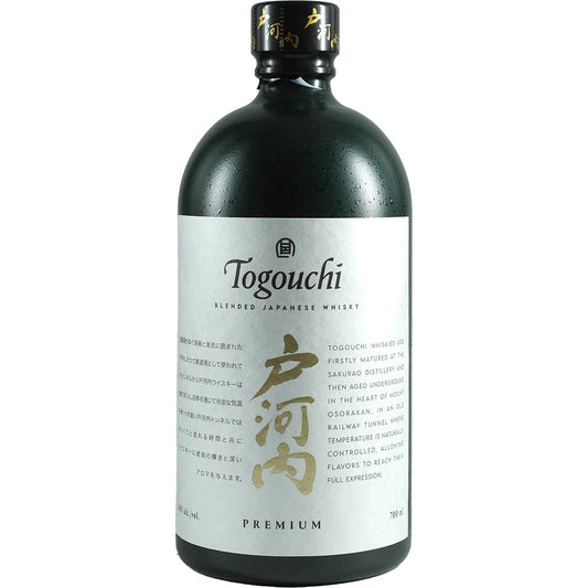 Mélange Premium Togouchi