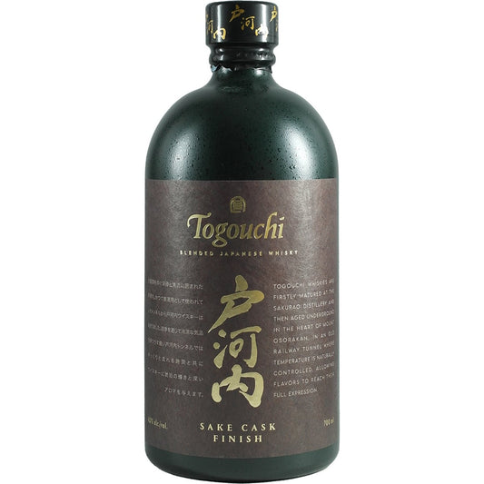 Fût de saké Togouchi